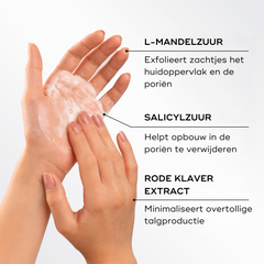 schuimende-reinigingsgel-voor-frisse-en-stralende-huid