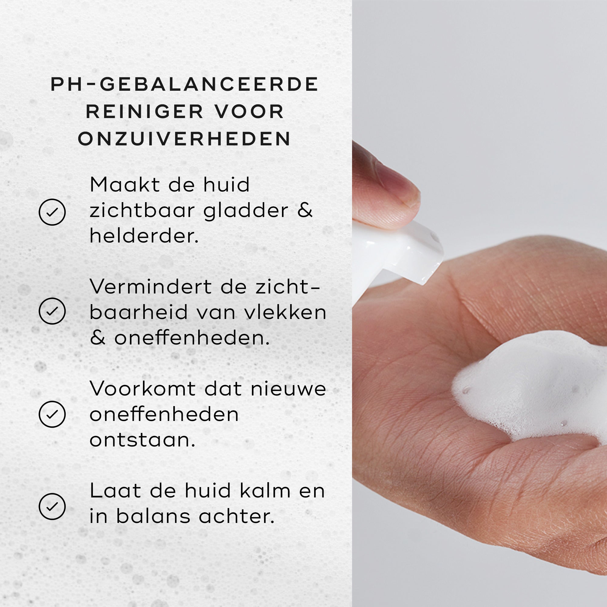 Clarifying Foam™ (Travel Size)