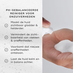 Clarifying Foam™ (Travel Size)
