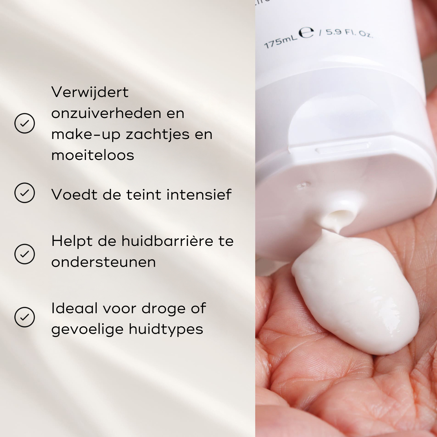 voedt-intensief-de-huid